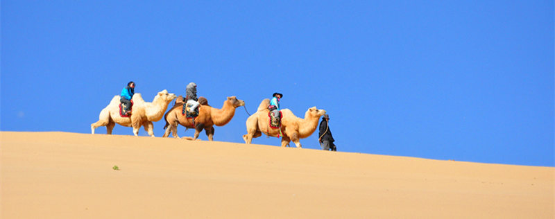 Badain Jaran Desert