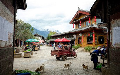 Baisha Village