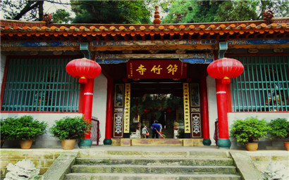 Bamboo Tample
