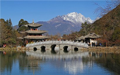 Black Dragon Pool