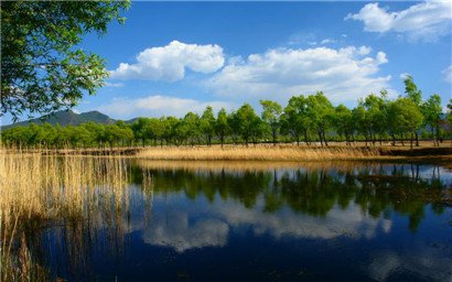 Lashi Lake