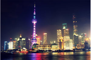 the bund2