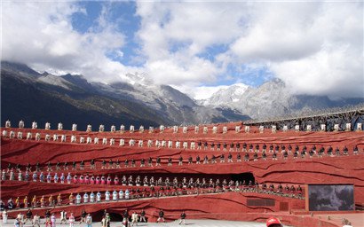 yulong snow mt