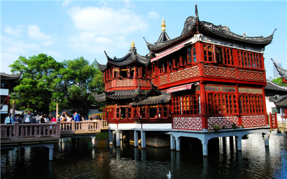 yuyuan 2