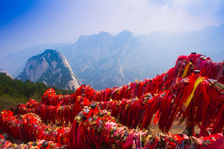 Hushan-4