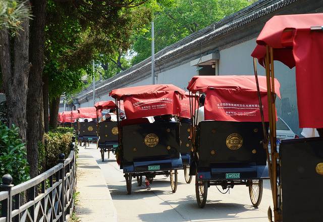 Hutong