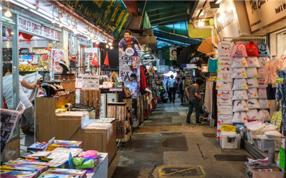 Stanley Market & Murray House 3